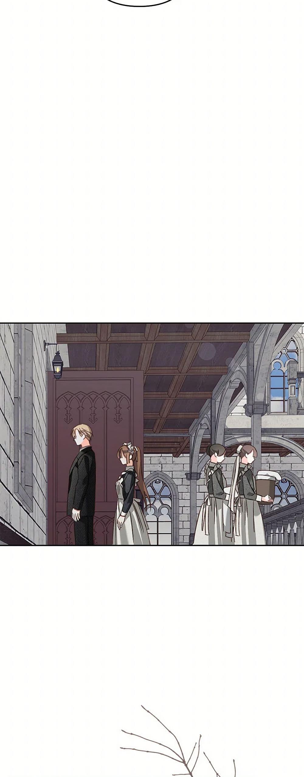 How to Survive as a Maid in a Horror Game ตอนที่ 55 40