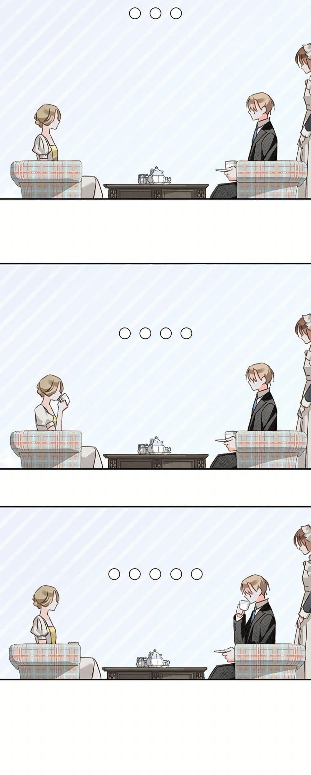 How to Survive as a Maid in a Horror Game ตอนที่ 56 23
