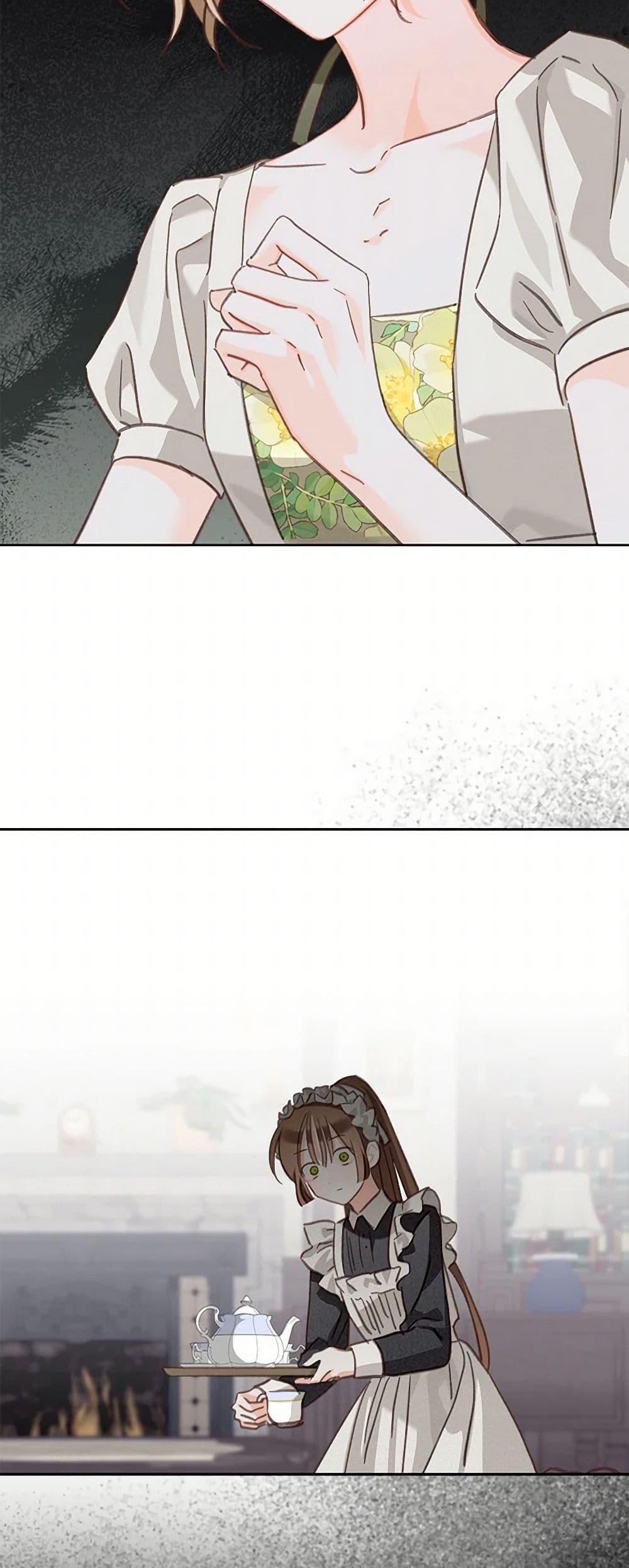 How to Survive as a Maid in a Horror Game ตอนที่ 56 30