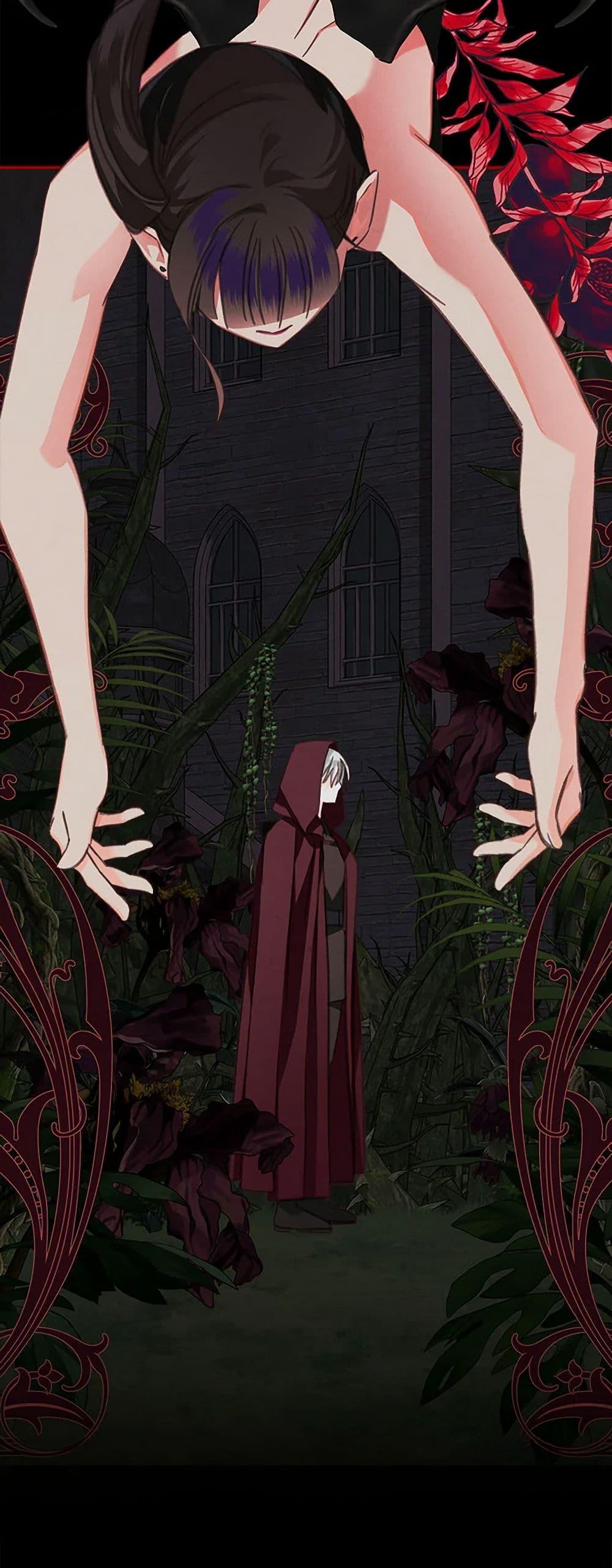 How to Survive as a Maid in a Horror Game ตอนที่ 57 9