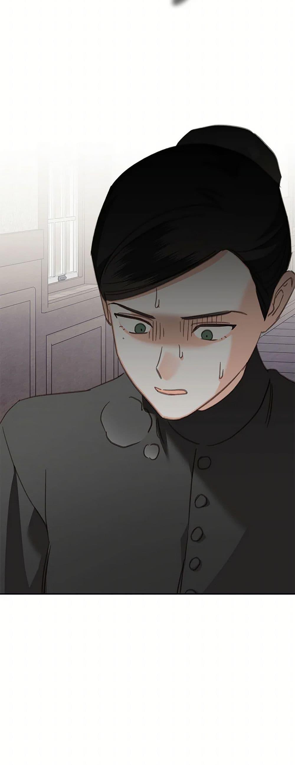 How to Survive as a Maid in a Horror Game ตอนที่ 65 20