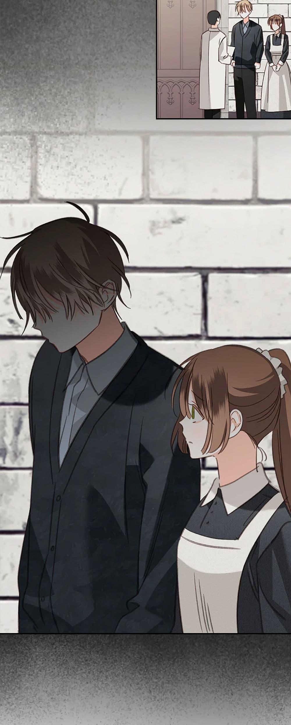 How to Survive as a Maid in a Horror Game ตอนที่ 67 34