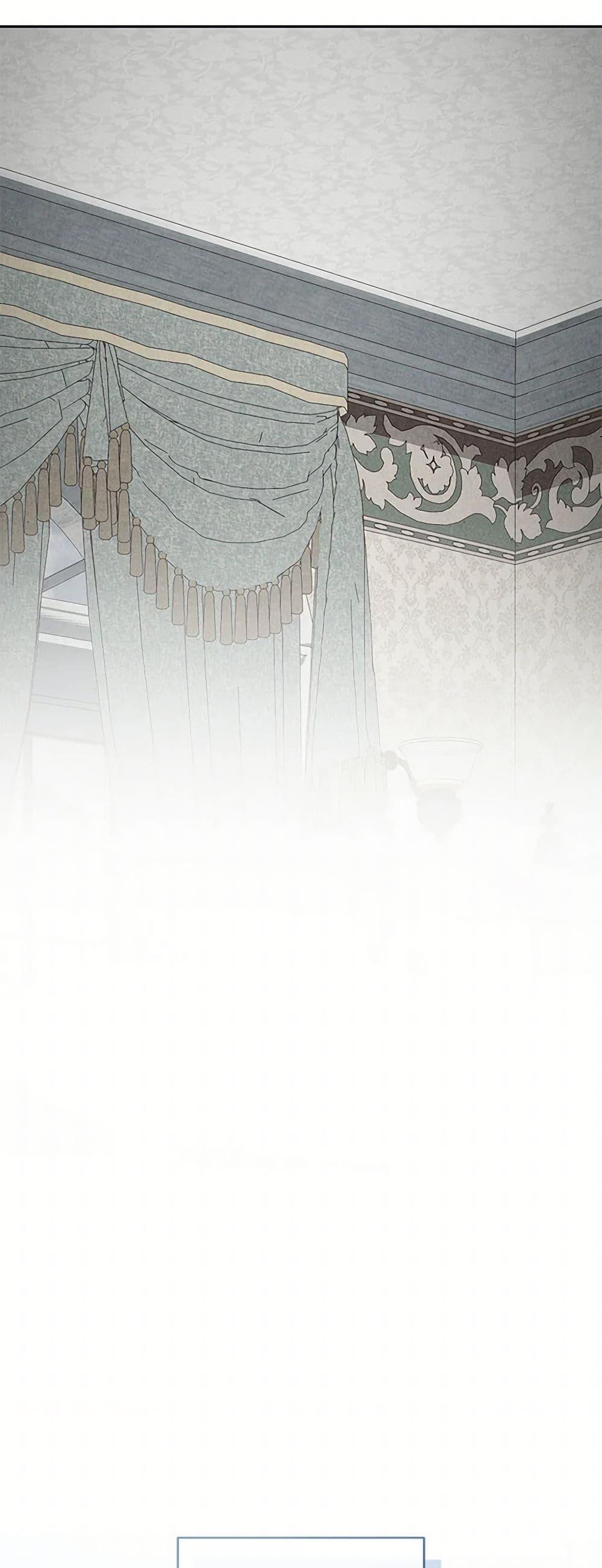 How to Survive as a Maid in a Horror Game ตอนที่ 69 42