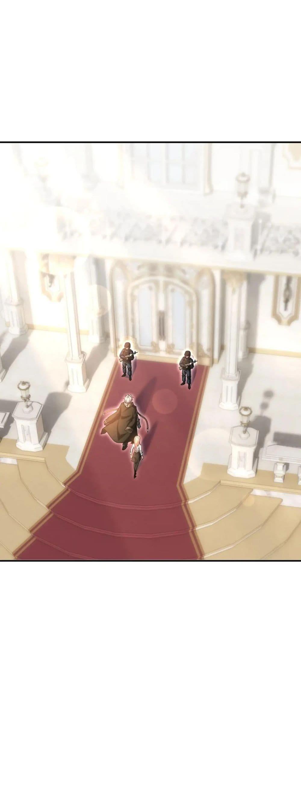 Radiance of Tribulation: The Old Man Leads the Way ตอนที่ 15 14