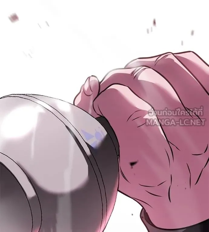 I Will Become a God – เรียกฉันว่าพระเจ้า ตอนที่ 40 2