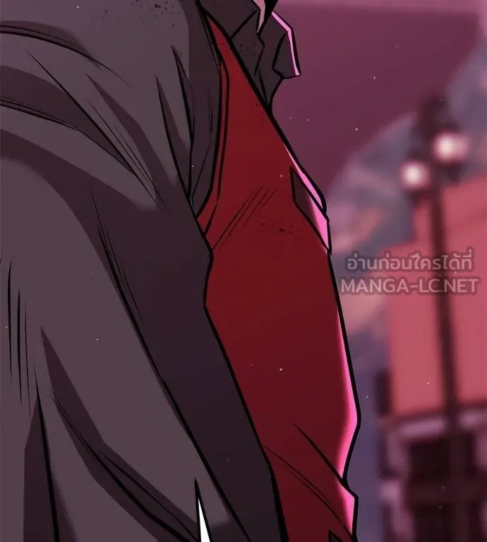 I Will Become a God – เรียกฉันว่าพระเจ้า ตอนที่ 39 202