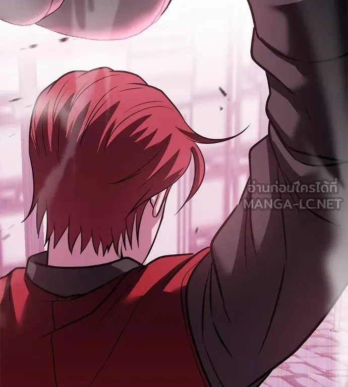 I Will Become a God – เรียกฉันว่าพระเจ้า ตอนที่ 40 3