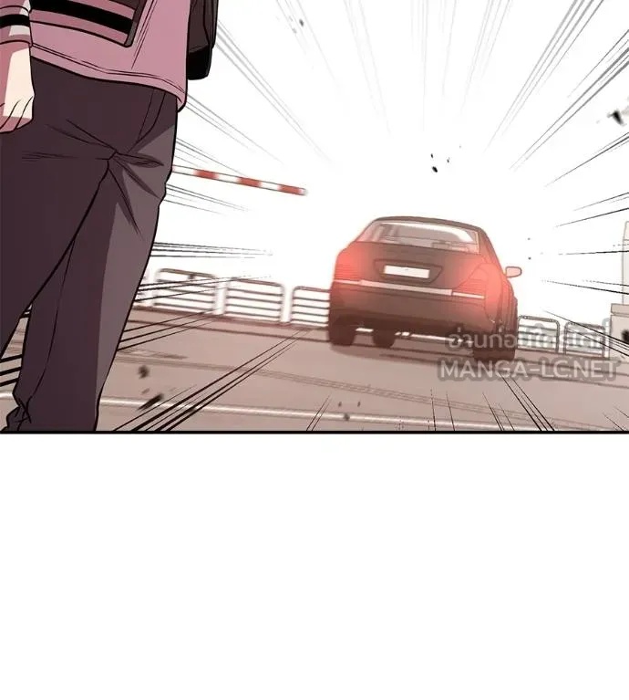 I Will Become a God – เรียกฉันว่าพระเจ้า ตอนที่ 40 95