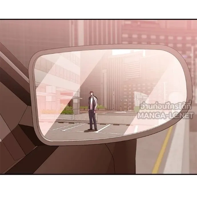 I Will Become a God – เรียกฉันว่าพระเจ้า ตอนที่ 40 97