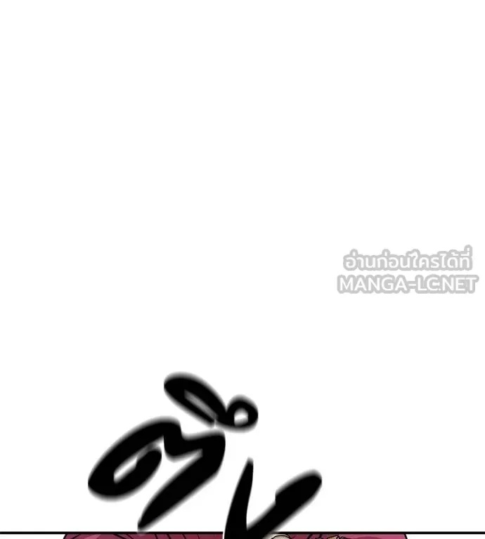 I Will Become a God – เรียกฉันว่าพระเจ้า ตอนที่ 40 185
