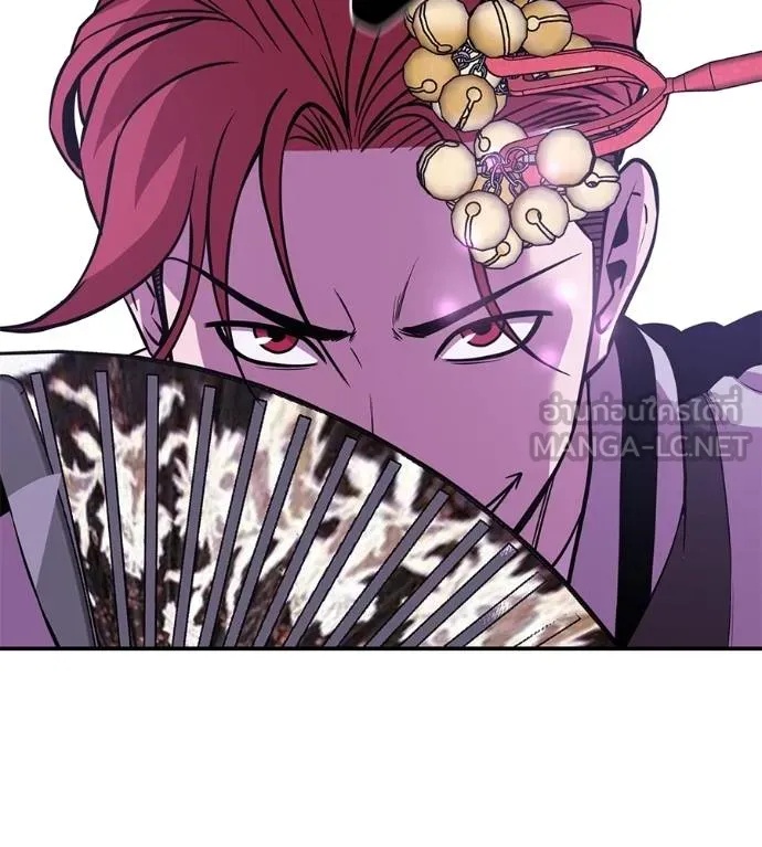 I Will Become a God – เรียกฉันว่าพระเจ้า ตอนที่ 40 186