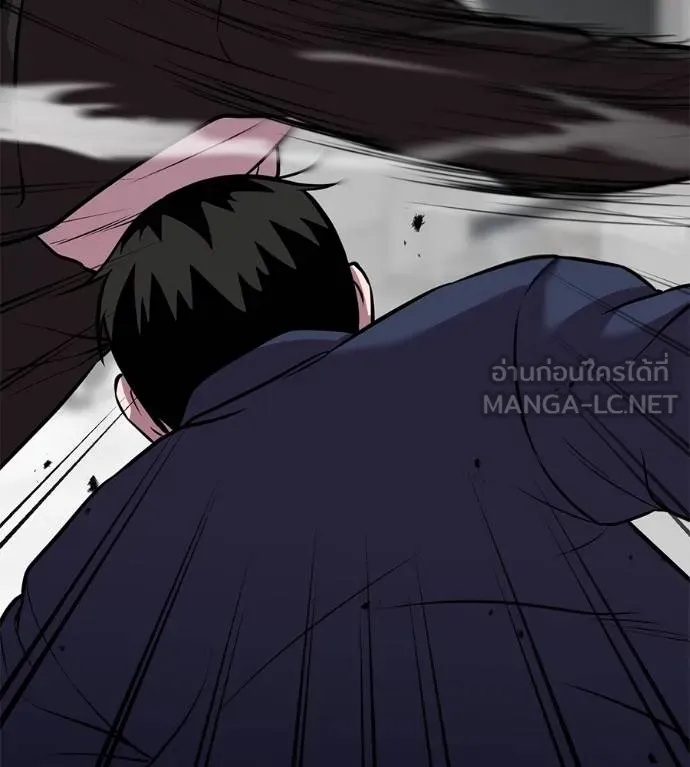 I Will Become a God – เรียกฉันว่าพระเจ้า ตอนที่ 41 133