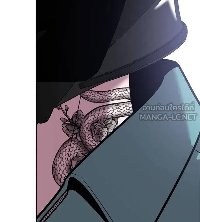I Will Become a God – เรียกฉันว่าพระเจ้า ตอนที่ 41 152