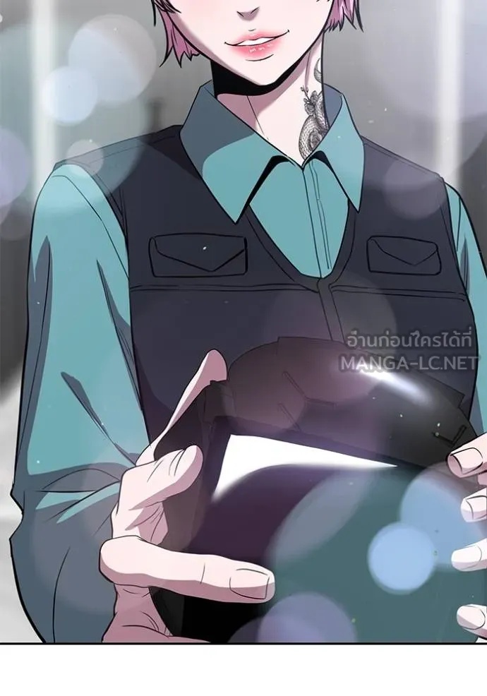 I Will Become a God – เรียกฉันว่าพระเจ้า ตอนที่ 42 10