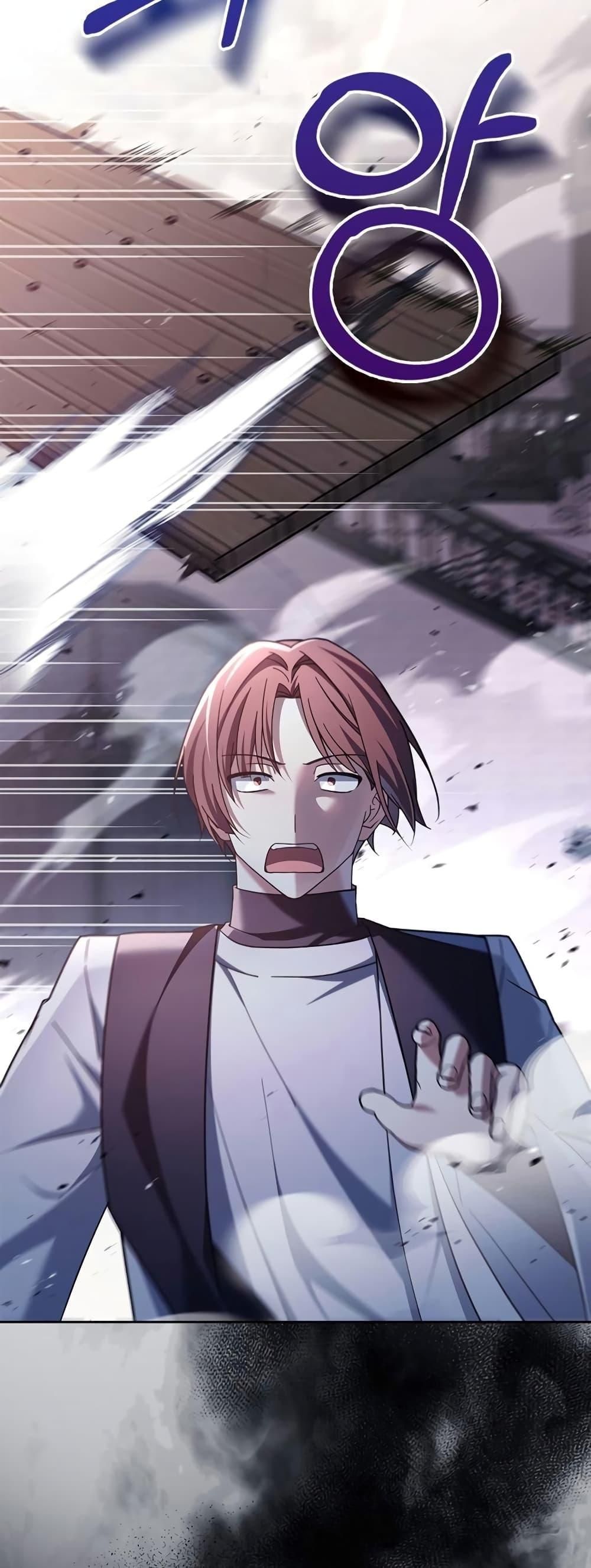 I’m Not That Kind of Talent ตอนที่ 29 41