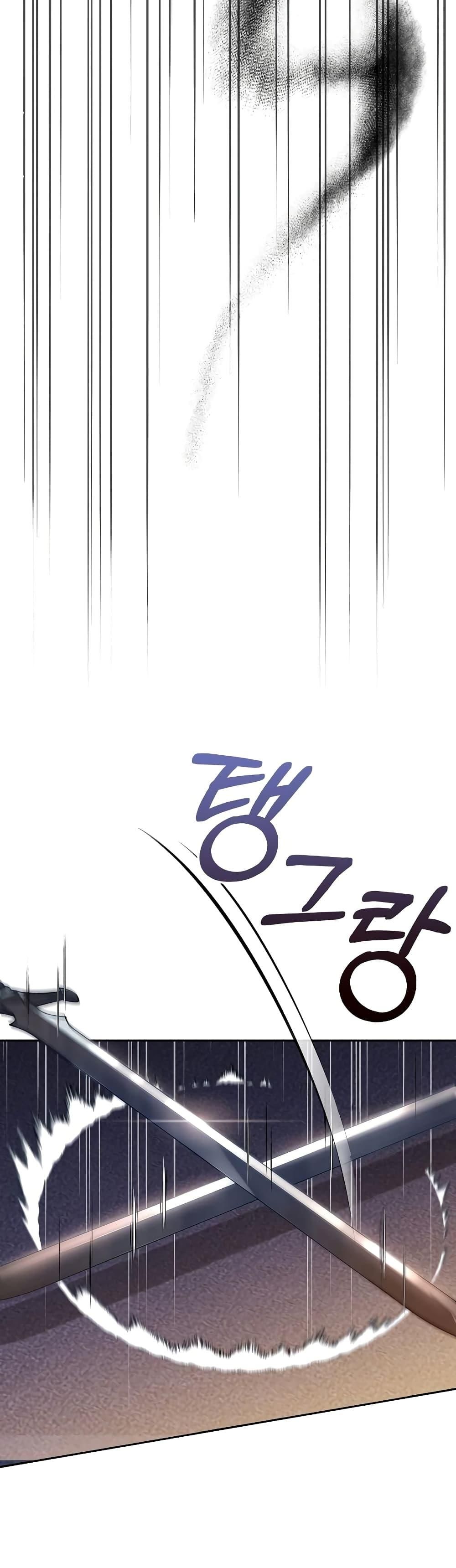 I’m Not That Kind of Talent ตอนที่ 31 53