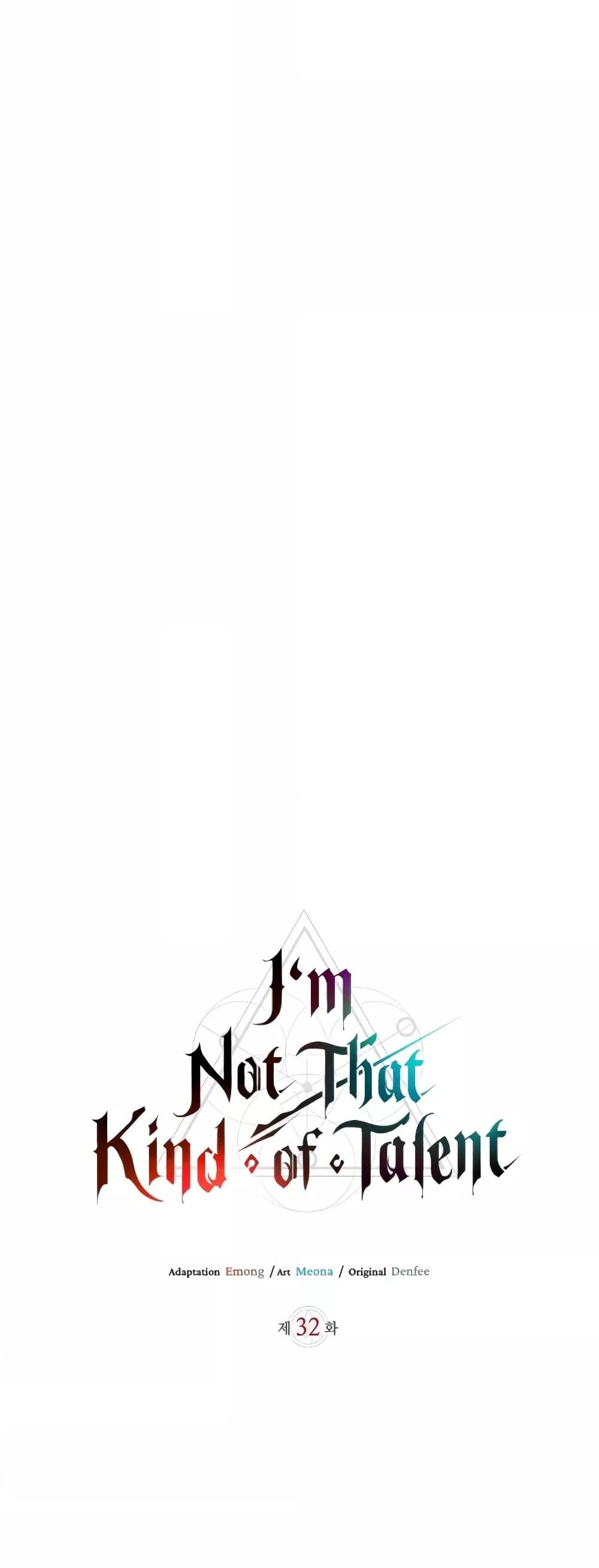 I’m Not That Kind of Talent ตอนที่ 32 32