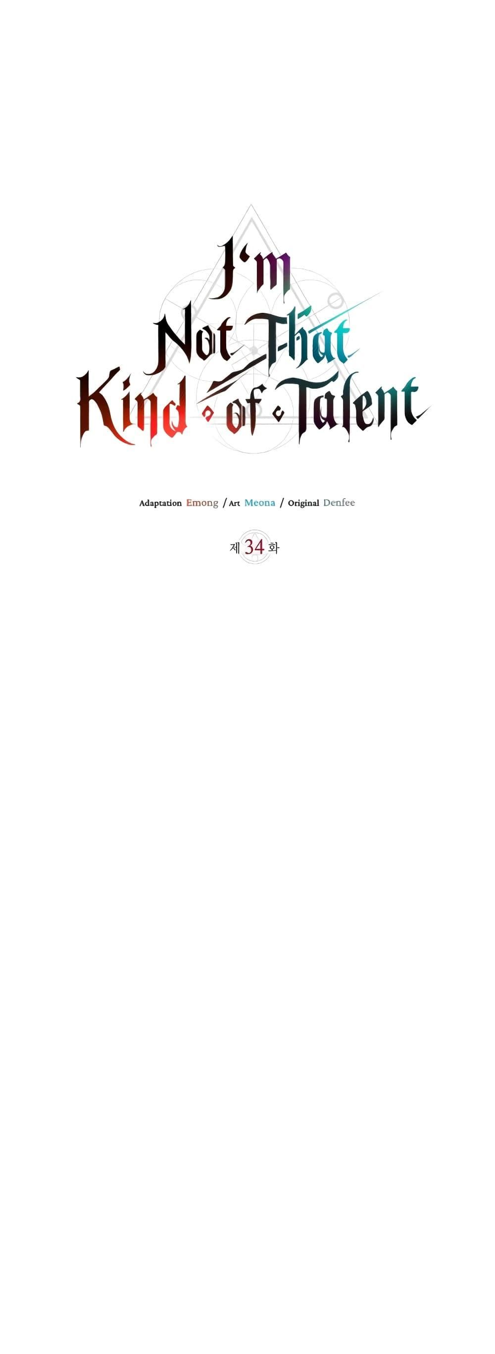 I’m Not That Kind of Talent ตอนที่ 34 36