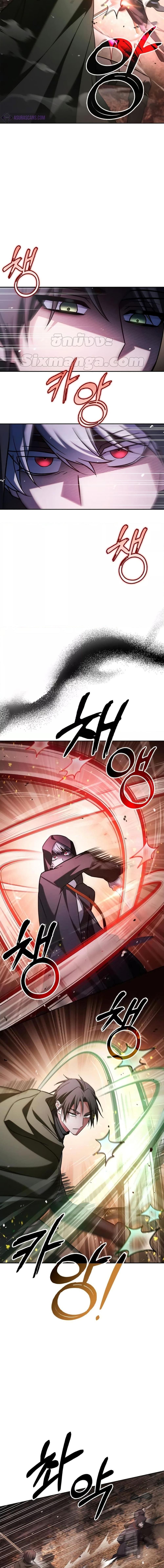 I’m Not That Kind of Talent ตอนที่ 64 2