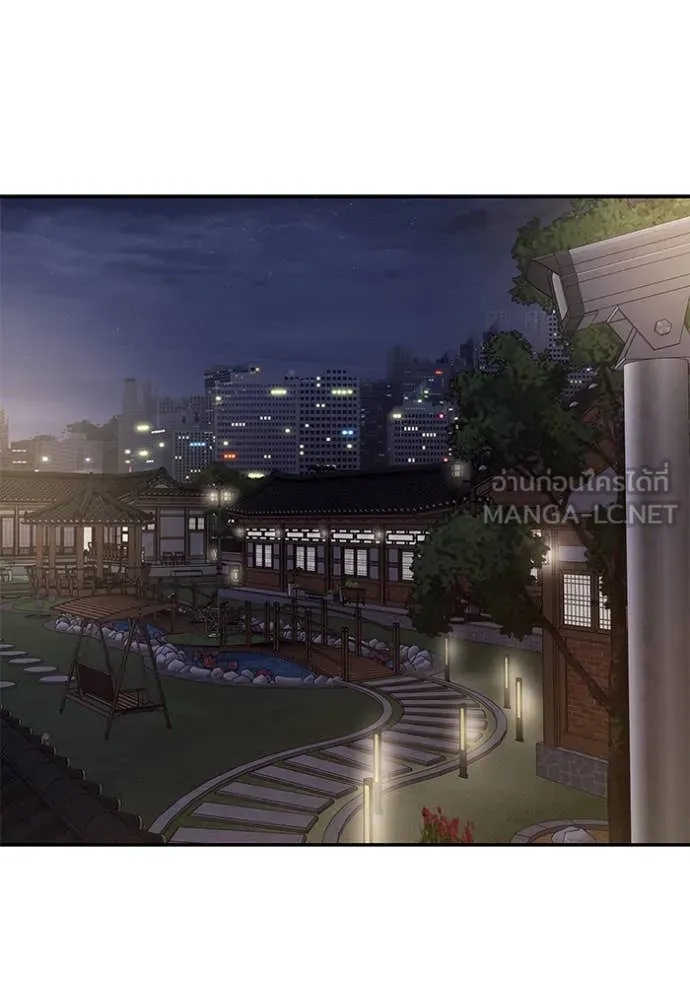 The Bully In-Charge ตอนที่ 134 22