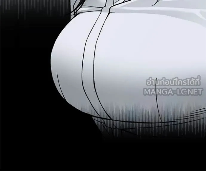 The Bully In-Charge ตอนที่ 134 41