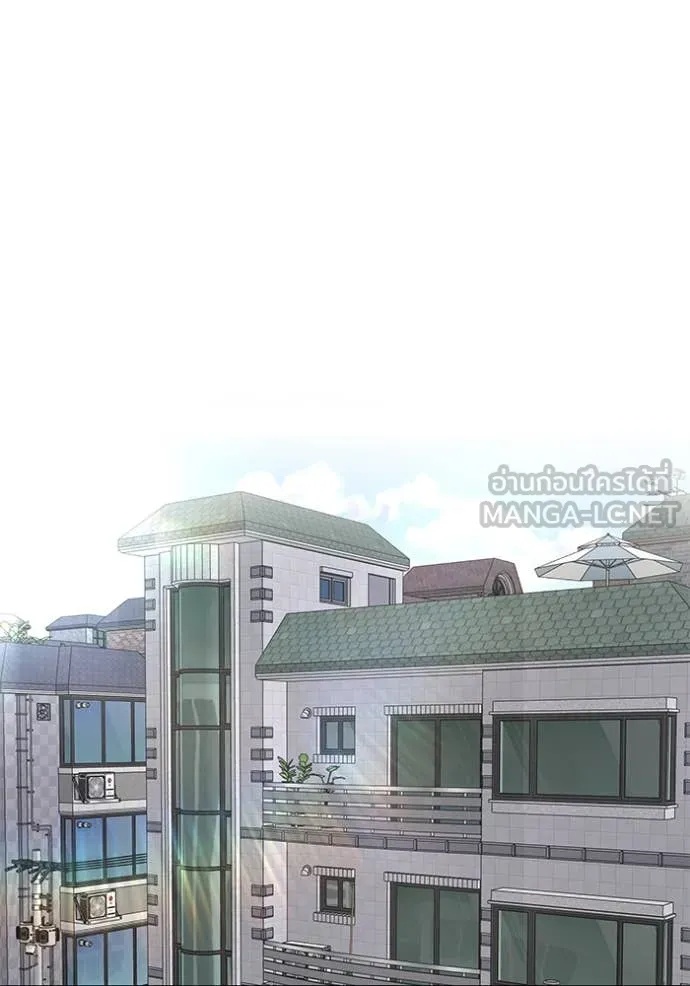 The Bully In-Charge ตอนที่ 134 33
