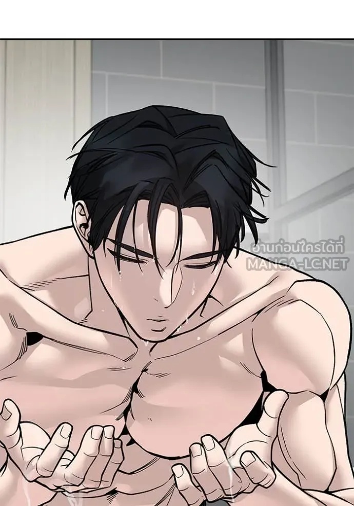 The Bully In-Charge ตอนที่ 134 35