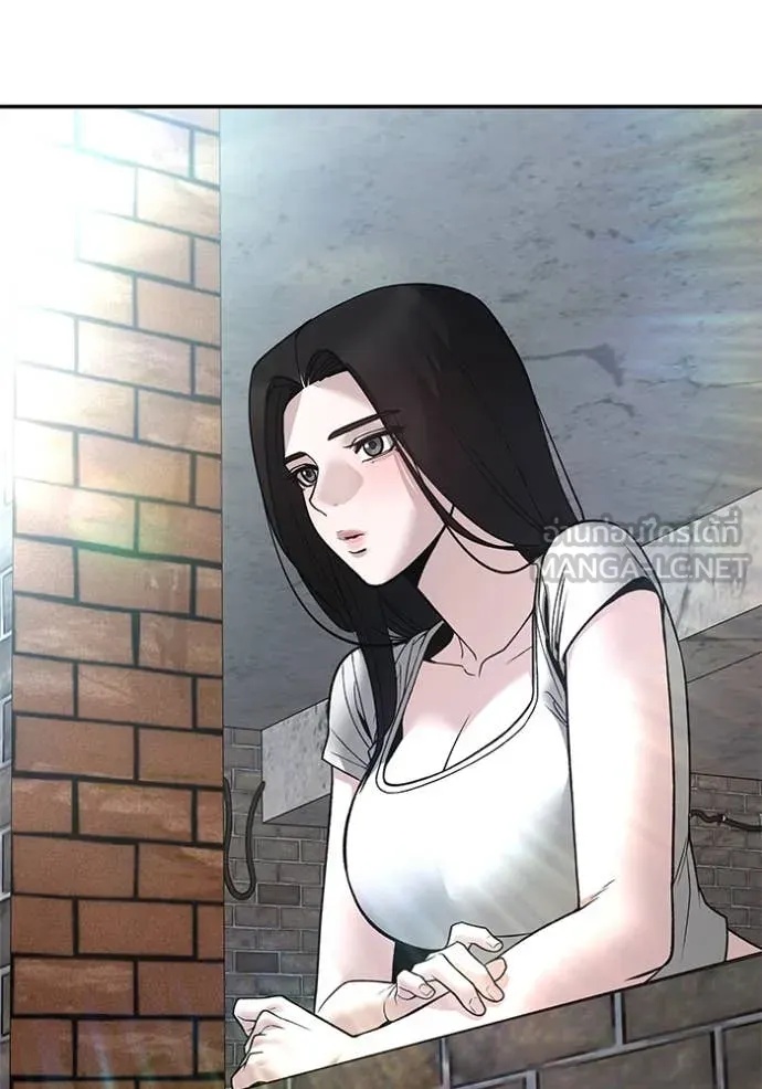 The Bully In-Charge ตอนที่ 134 64