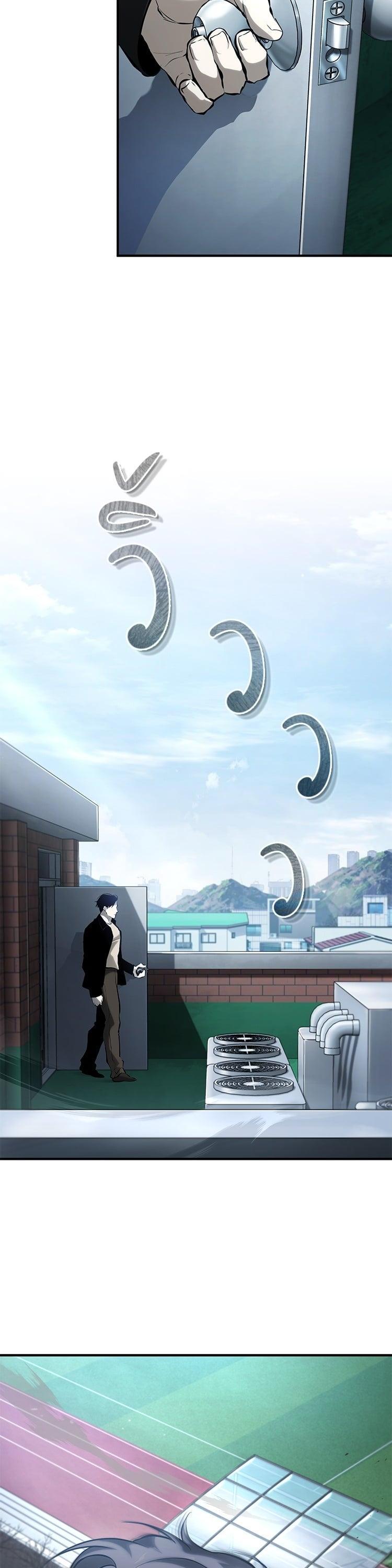 Devil Returns To School Days ตอนที่ 80 48