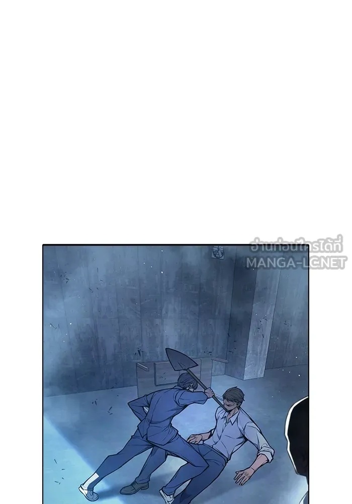 Juvenile Prison ตอนที่ 11 30