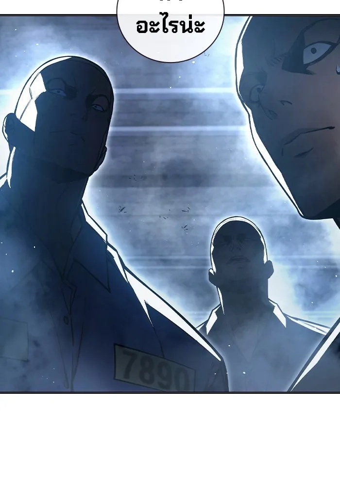 Juvenile Prison ตอนที่ 11 32