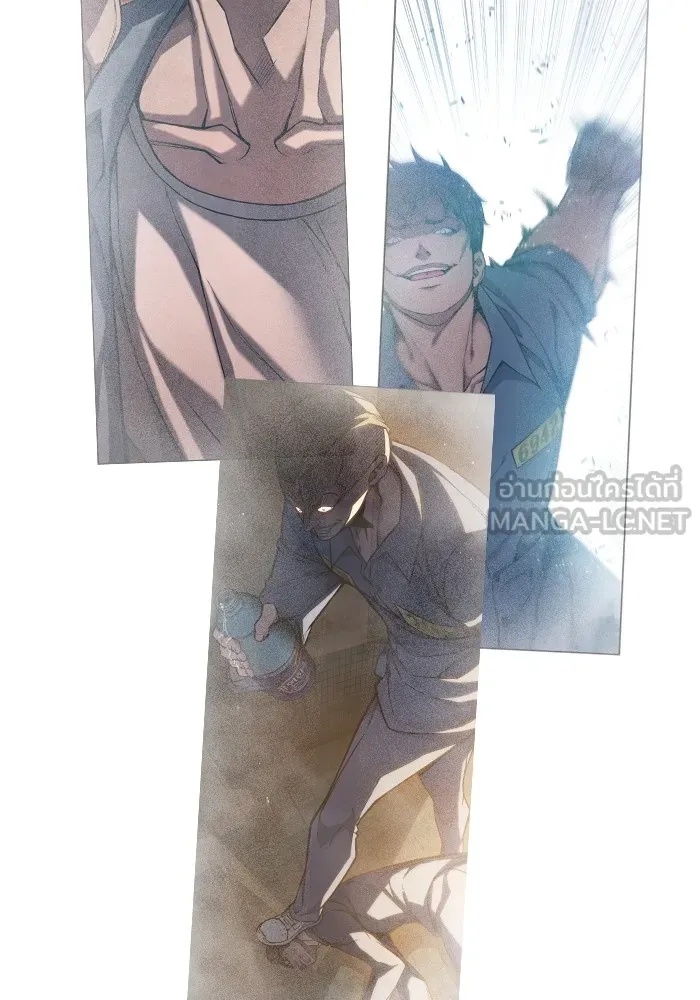 Juvenile Prison ตอนที่ 11 45