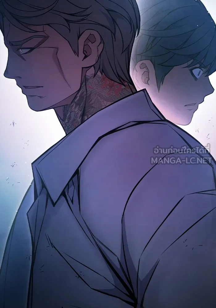 Juvenile Prison ตอนที่ 11 72