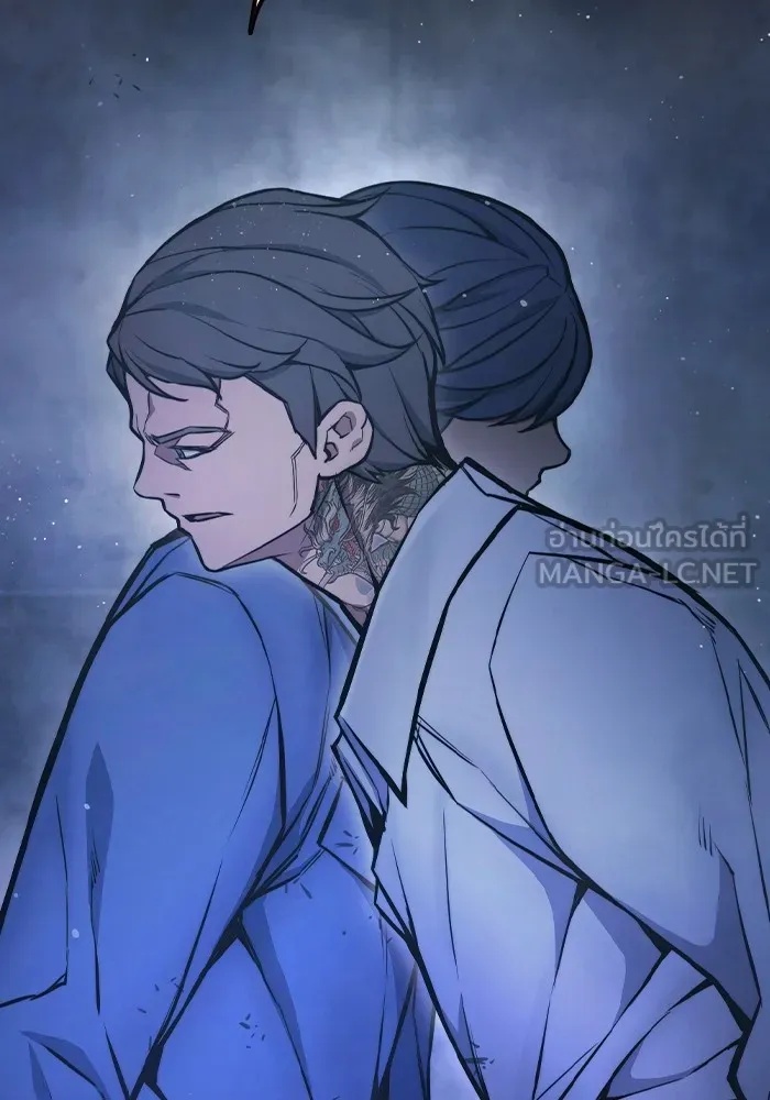 Juvenile Prison ตอนที่ 11 69