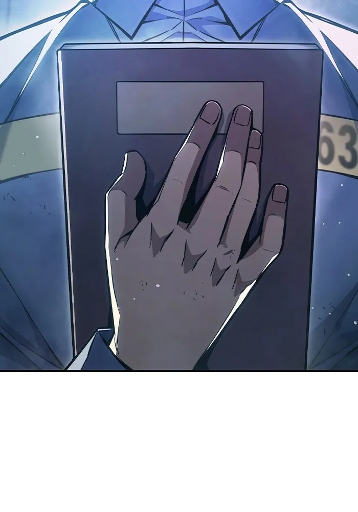 Juvenile Prison ตอนที่ 11 80