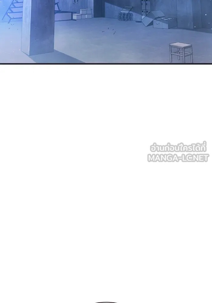 Juvenile Prison ตอนที่ 11 78