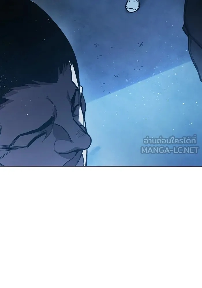 Juvenile Prison ตอนที่ 11 96