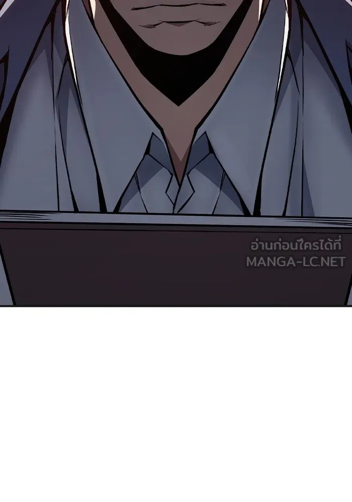 Juvenile Prison ตอนที่ 11 183