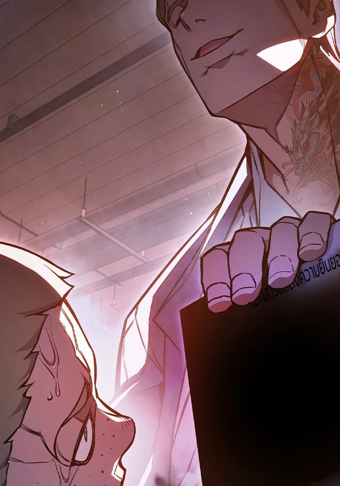 Juvenile Prison ตอนที่ 12 28
