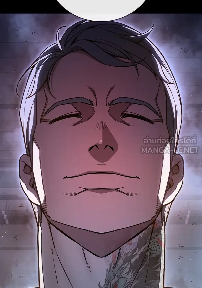 Juvenile Prison ตอนที่ 12 30