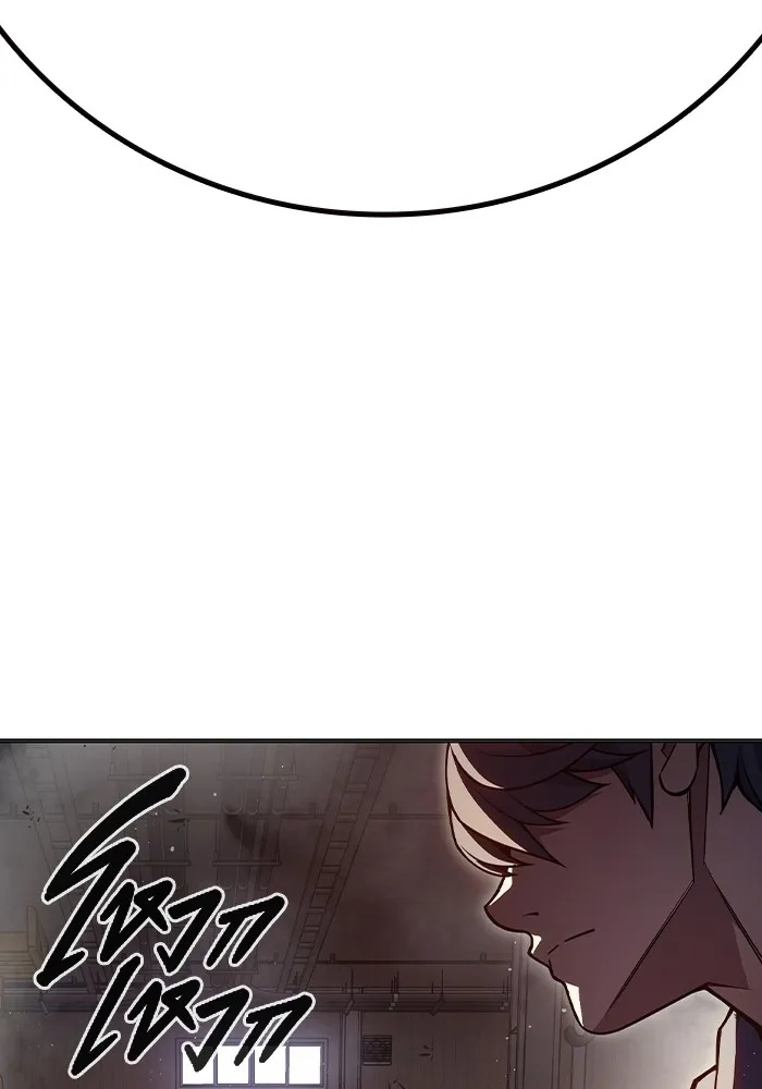 Juvenile Prison ตอนที่ 12 46