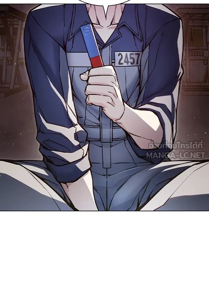 Juvenile Prison ตอนที่ 12 63
