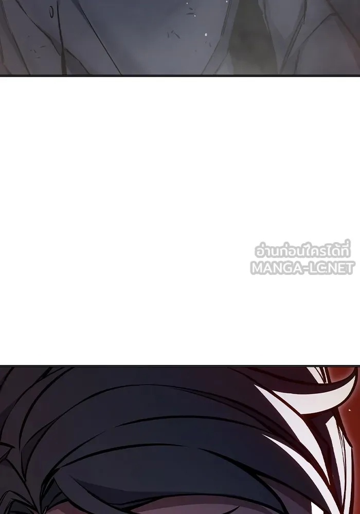 Juvenile Prison ตอนที่ 12 75