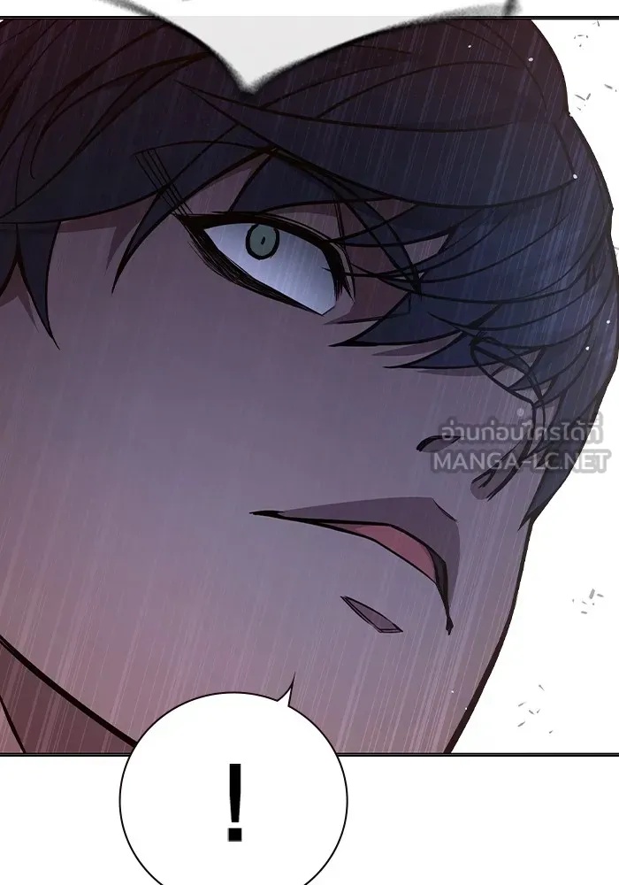 Juvenile Prison ตอนที่ 12 93