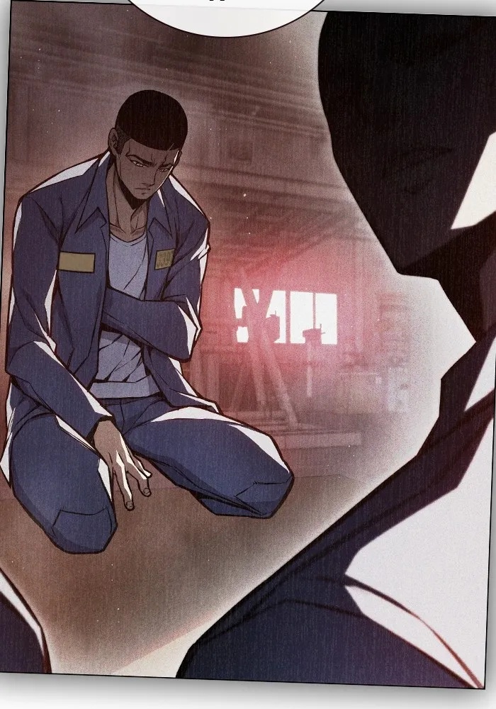 Juvenile Prison ตอนที่ 12 140