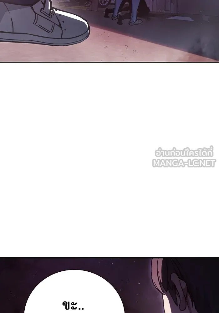 Juvenile Prison ตอนที่ 12 168