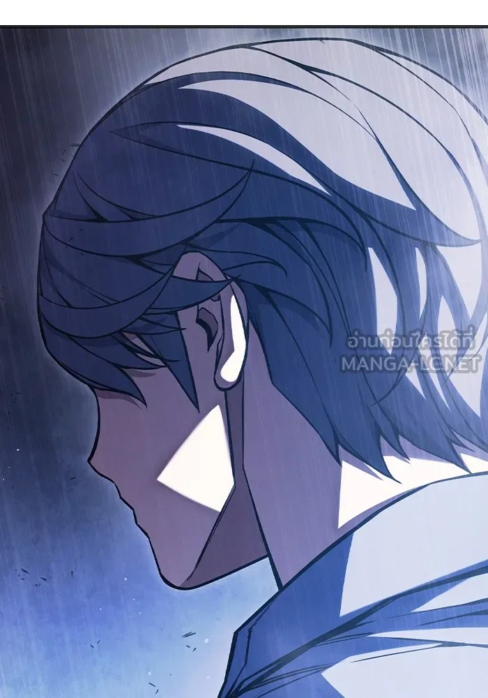 Juvenile Prison ตอนที่ 12 198