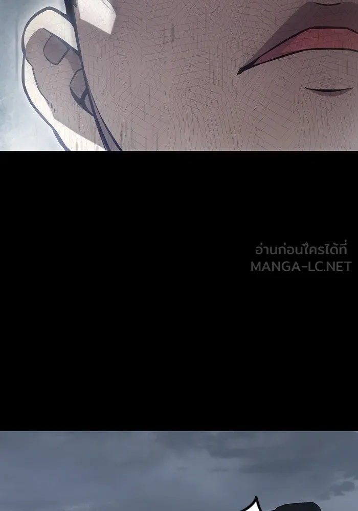 Juvenile Prison ตอนที่ 13 6
