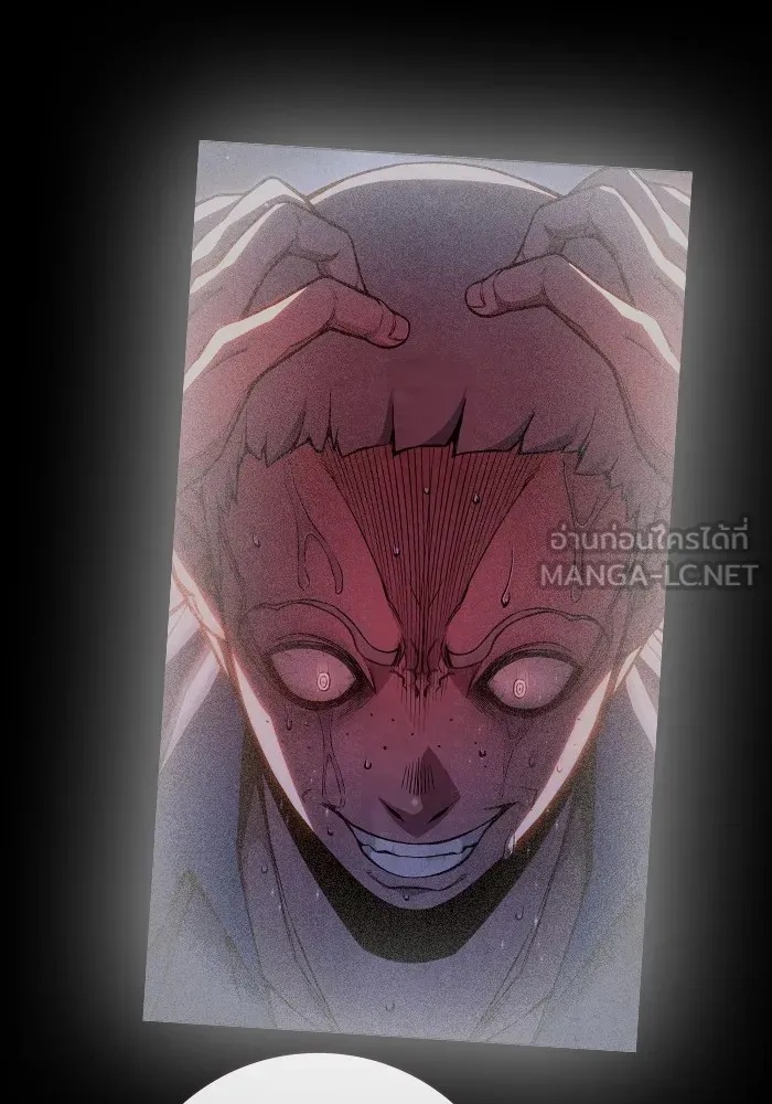 Juvenile Prison ตอนที่ 13 15