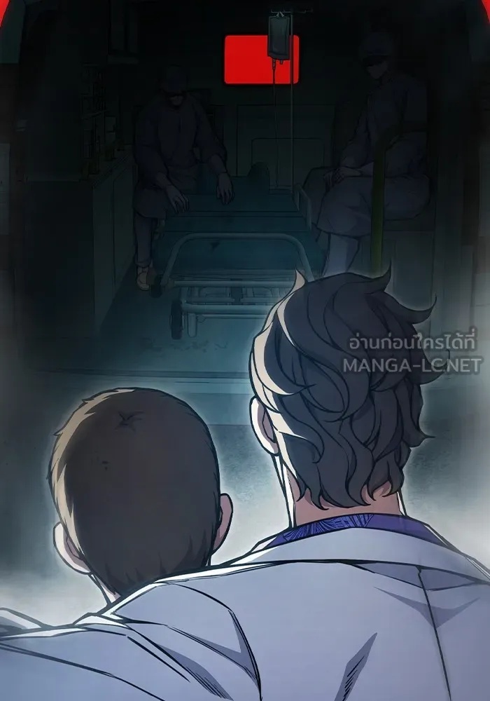Juvenile Prison ตอนที่ 13 27